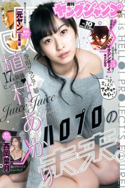 战狼吴京完整版